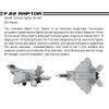 Apostrophe Games 5 Military Building Block Sets (659 Pieces) F-22 Raptor, M1 Abrams Tank, Black Hawk Helicopter, Reaper UAV and Humvee Army Truck Scale Models for Kids and Adults view 3