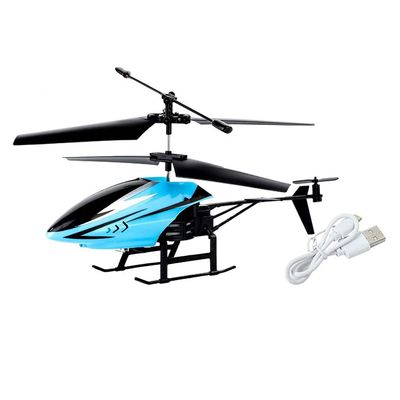 QIYHBVR Mini Small RC Airplane 2-Channel Rechargeable RC Helicopter Simulation Aviation Model Boy Aerial Flying Toy Electric Wireless Aircraft Children Birthday Gifts