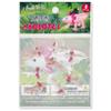 Accoutrements Archie McPhee Itty Bitty Axolotls 8 Pack view 2