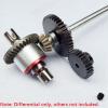 BAIJAC 2Pcs Full Metal Differential Diff Gear for Wltoys A959 A959-B A959B A969 A979 K929 1/18 RC Car Upgrade Parts Accessories ( Color : As Shown ) view 2