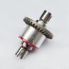BAIJAC 2Pcs Full Metal Differential Diff Gear for Wltoys A959 A959-B A959B A969 A979 K929 1/18 RC Car Upgrade Parts Accessories ( Color : As Shown ) view 4