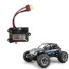 Brushless ESC Electronic Speed Controller QZJ06 for Xinlehong Q901 Q902 Q903 1/16 RC Car Spare Parts Accessories view 3