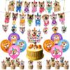 ADIANZI Shiba Inu Party Decorations Suit Cute Shiba Inu Theme Birthday Banner Hanging Swirl Party Cake Topper Balloons Cupcake Toppers Shiba Inu Birthday Party Supplies With Different Dog Faces view 1