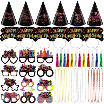 2026 Happy New Year Party Decorations 48pcs New Years Eve Party Supplies Happy New Year Party Cone Hats, Tiaras, Blowouts and Necklace, 2026 New Years Party Decoration Supplies