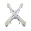 BAIJAC 4pcs/Set Drone Blade Main Propeller Replacement Spare Parts for Syma X5/X5C/X5SC/X5SCW/M68 Accessories (Color : White) view 1
