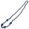 Anderson's Navy Football Beads, 38 Inches, Set of 6, Fan Gear, Birthdays, Homecoming, Game Days, Sports Fan Gear,School Spirit, Football Cheerleader Accessories view 1