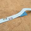 Blu Track 25' All - Terrain view 3