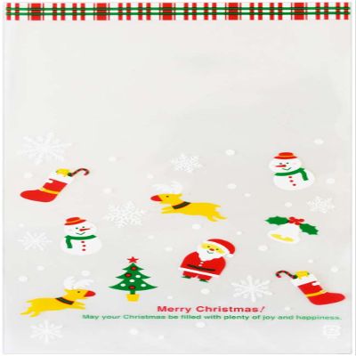 [Amazon.co.jp Exclusive] OPP Pack 10039-50 Happy Christmas, 50 Pieces, 59.1 x 98.4 inches (150 x 250 cm), Commercial Set