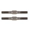 Team Associated FT Turnbuckle, 3.5 x 35mm, Titanium, ASC92345 view 1