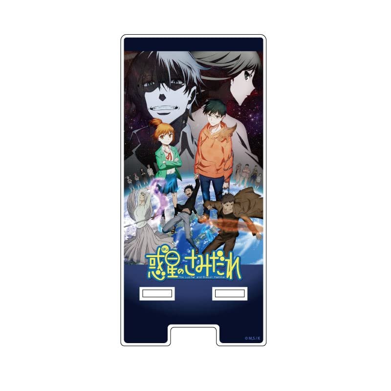 Planet Serrated 01KV Design Smachara Stand