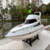 SOWOFA 27.5-Inch Remote Control Cruise Boats Model Giant Cruise Ship high-Speed Yacht Yacht Super Large Electric Charging Boat Simulation Yacht Model Teenagers and Adults 14+ view 1