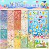 3000+PCS Kids Stickers for Water Bottles, 18 Themes with Cars Food Trucks Plant, Animal Stickers for Toddlers Students Teachers Adults Parent, Cute Stickers for Journaling Gift Laptop Phone view 1