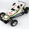 HobbyMarking RC Car Aluminum Side Bumper Set for Tamiya Grasshopper/Hornet Chassis Upgrades Replace Parts view 2