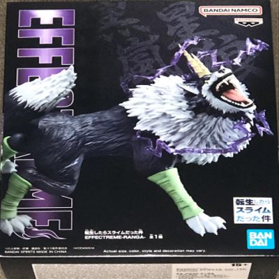 Banpresto - That Time I Got Reincarnated As A Slime - Effectreme - Ranga Statue