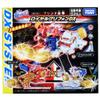(TAKARA TOMY) Bottleman BOT-43 Blend Combined Royal Griffon DX view 2