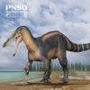 PNSO Prehistoric Dinosaur Models (67 ThaBo The Suchomimus) view 2
