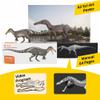 PNSO Prehistoric Dinosaur Models (67 ThaBo The Suchomimus) view 3