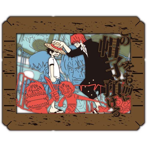 ENSKY PT-033N Paper Theater Dress
