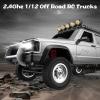 GoolRC RC Rock Crawler, 1:12 Scale Remote Control Car, 2.4Ghz 4WD Off Road RC Truck, All Terrains Climbing Vehicle, RC Car Gifts for Adults, Include 2 Batteries (Silver) view 3