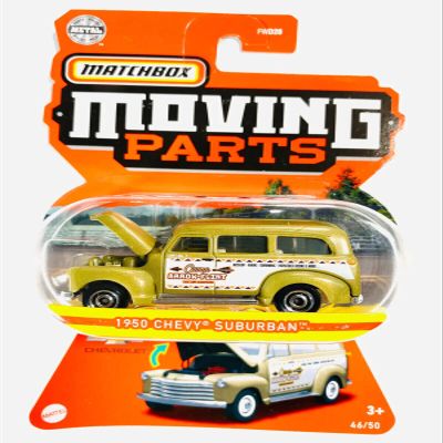 Matchbox Moving Parts 1950 Chevy Suburban 46/50 (tan)