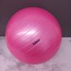 Ballora Exercise Ball Fun Play Ball Amusement Ball view 1