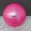 Ballora Exercise Ball Fun Play Ball Amusement Ball view 2