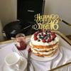 1 PCS Happy Sweet 16 Cake Topper Glitter 16th Birthday Cake Pick Cheers to 16 Years Cake Decoration for Happy 16th Birthday Anniversary Party Decorations Supplies Gold view 4
