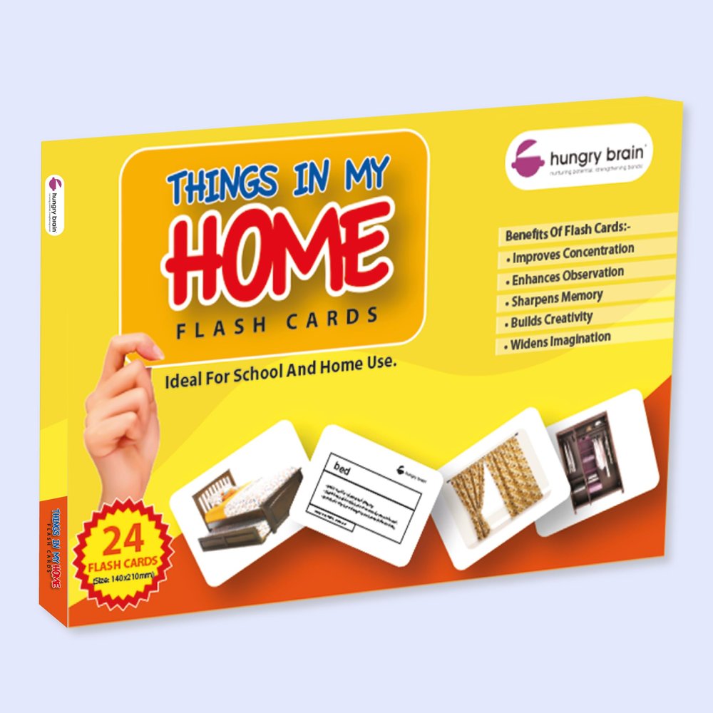 Hungry Brain Things in My Home Flash Cards for Toddlers (Ages 14), 24 Double-Sided Real Picture Learning Cards | Early Learning Educational Flashcards | Montessori & Preschool Toy for Babies and Kids