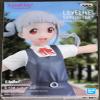 Banpresto - Love Live Super Star Chisato Arashi Statue view 1