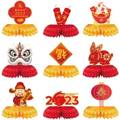 9pcs New Year Decoration Chinese New Year Table Decorations Chinese Fu Decor New Year Centerpiece Decoration Christmas Honeycomb Centerpieces Ornament Unique Lunar Calendar Paper