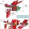 LORGL 3D Dragon Poi Chinese Dragon Dance Ribbon Streamer for Outdoor Spring Outing, Fiberglass Handsticks + Travel Bag! view 2