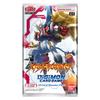 Digimon Card Game: XROS Encounter Booster [BT10] (24CT) view 3