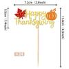 24 PCS Happy Thanksgiving Cupcake Toppers with Glitter Maple Leaf Pumpkin Fall Theme Cupcake Picks for Thanksgiving Day Theme Birthday Party Cake Decorations view 2