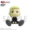 BINIVINI Baby Soft Vinyl Figure TV Anime Tokyo Revengers Ken Ryuguji Non-Scale Soft Vinyl Painted Complete Figure view 2