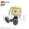 BINIVINI Baby Soft Vinyl Figure TV Anime Tokyo Revengers Ken Ryuguji Non-Scale Soft Vinyl Painted Complete Figure view 3