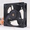 EFB1348VHE Fan for DC48V 0.54A 12712738mm Cooling Fan view 2