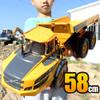 ZRYYWAN 1/20 Large 23IN Electric Remote Control Dump Truck A40G, 2.4G Simulated Acoustic-Optical RC Engineering Vehicle Model Transport Vehicle, 6-Wheel Lifting Bucket Construction Truck view 2