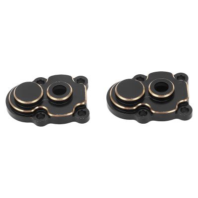 Alomejor RC Axle Parts,Easy Installation Protection,Gear Cup Cover,for RC hobbyists Off-Road Drivers Desert Racers Climbing Enthusiasts