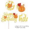 1 Pack Happy Birthday Cake Topper Thanksgiving Day Cake Pick Autumn Fall Maple Leave Pumpkin Cheers Birthday Cake Decorations Thanksgiving day Kids Birthday Baby Shower Cupcake Decoration Gold view 3
