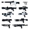 MOOXI 10Pcs Space Wars Minifigs Camouflage Version Weapon Pack Set,Compatible with Most Brand Mini People view 1