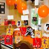 16 Pieces Basketball T-shirt Gifts Bags for Birthday Party Supplies,Basketball Jersey Goody Snacks Treat Favors Bags with Handles for Kids Adults Basketball Theme Party Decorations view 3