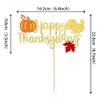 1 PCS Happy Thanksgiving Cake Topper with Maple Leaf Turkey Pumpkin Fall Theme Cake Pick for Thanksgiving Day Theme Party Cake Decorations Supplies view 2
