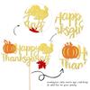 1 PCS Happy Thanksgiving Cake Topper with Maple Leaf Turkey Pumpkin Fall Theme Cake Pick for Thanksgiving Day Theme Party Cake Decorations Supplies view 3