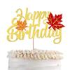 1 Pack Happy Birthday Cake Topper - Thanksgiving Day & Autumn Fall Maple Leaf Cheers Cake Decorations - Gold view 1