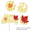 1 Pack Happy Birthday Cake Topper - Thanksgiving Day & Autumn Fall Maple Leaf Cheers Cake Decorations - Gold view 3