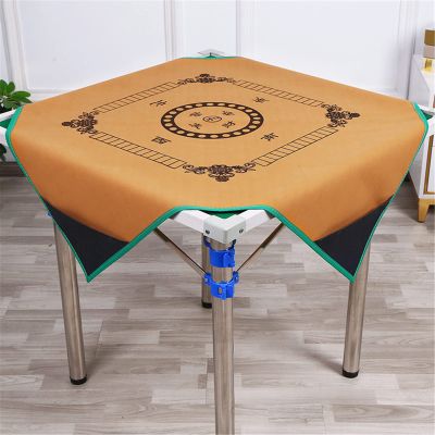 Mahjong Table Cover Mat Anti-Slip Slient Mahjong Majiang Poker Paigow Card Game Mat Tablecover 39.37 * 39.37in(100 * 100cm) with Pocket