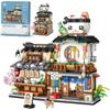 LUOGFYNI Japanese Street View Izakaya Shop Building Blocks Set, Theme Store Simulation Architecture Creative Model, Mini Bricks Construction Building Toy for Adults (1232) view 1