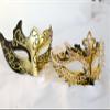 MYSEUNI Gold Masquerade Masks for Couples - Shiny Rhinestone Metal Filigree Venetian Mask & Mens Venetian Mask for Mardi Gras view 4