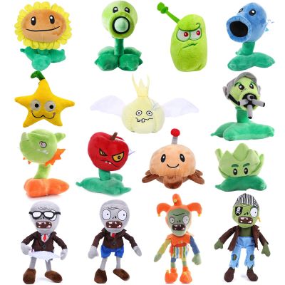 JHESAO 15 PCS Plants & Zombies PVZ Plush Zombies & Plants Set - Soft Stuffed Dolls & Plushies - New