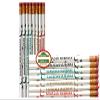 Islamic Gifts 123 Ramadan Pencils[ 24 Pack] Ramadan Kids Favors Ramadan Mubarak Ramadan Toy Ramadan Decoration Eid Gift Muslim Kids Gifts view 2
